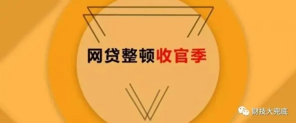 白洁20章五炮情节虚构反映特定社会现象值得深入探讨其文学价值与社会影响