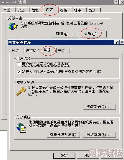 摸着她的下面流了黏黏的液体网站现已关闭，相关内容已被删除