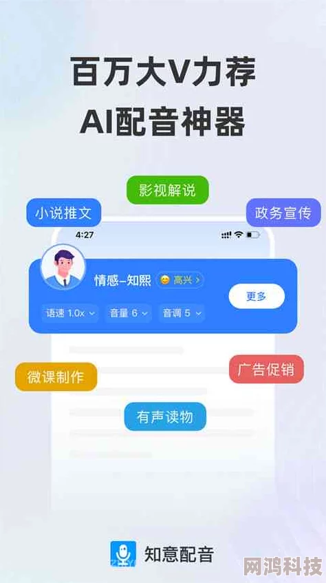 爸爸的宝贝全文阅读下载2025全新AI语音朗读版震撼上线