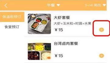 麻酥酥私人定制2025全新升级AI智能设计助你打造专属风格