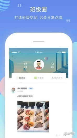 榴莲视频app下载sg2025全新版本上线极致高清畅享视听盛宴