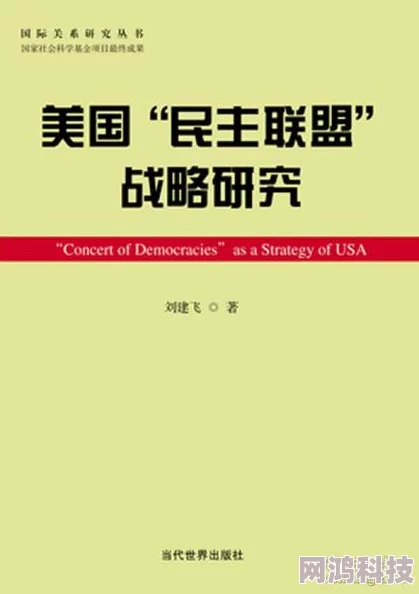 惹不起深入探讨当代社会人际关系中的回避策略与自我保护机制