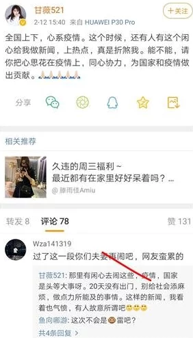 黄黄小视频萌宠搞笑挑战赛火爆来袭上传赢万元大奖