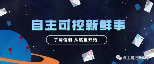 国产成人乱码一区二区三区高清无码资源持续更新每日上新精彩不断