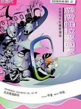 报告夫人在线阅读漫画免费版土豪漫画已完结全集免费阅读无弹窗广告