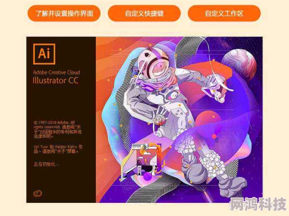 新手怎么自己扣2025AI辅助绘画创作入门指南