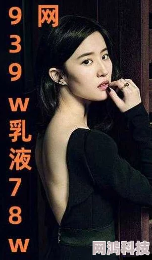 939w乳液78w78w永久73h2ga资源已更新至第10集新增高清版本