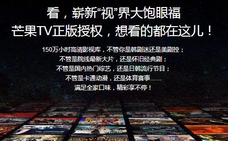 藏精阁第一福利2025年全新高清资源上线畅享视听盛宴