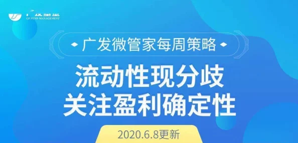 有免费看的中国性黄片没有2025网络安全宣传周倡导绿色上网