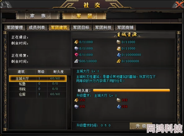 COD21重大更新：削弱透视功能，新增10V10团竞模式爆料来袭！