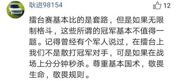 DNF散打职业深度解析：新版本哪个散打流派更强，爆料来袭！