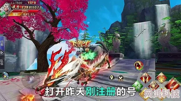 揭秘太古仙魔录：千年恩怨与未曝光的绝世神器内幕