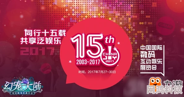 2024年度必玩双人打怪游戏大揭秘：精选趣味爆款盘点与惊喜爆料