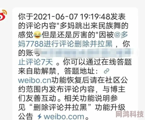 2024经典换装小公主游戏合集大爆料：高人气换装新游全收录指南