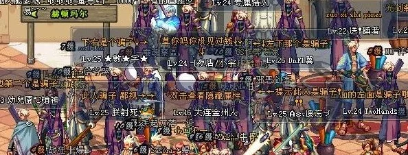 DNF圈内爆料：梅毒疑似加入XX战队，具体队伍归属引热议！