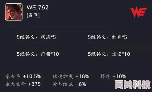 2025年红月战神新服开启攻略：全方位新手教程与热门玩法分享