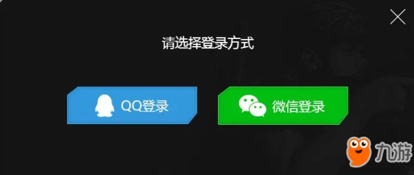 2025年游戏新趋势：进击的堡垒ios安卓是否互通？双端玩家能否共战？