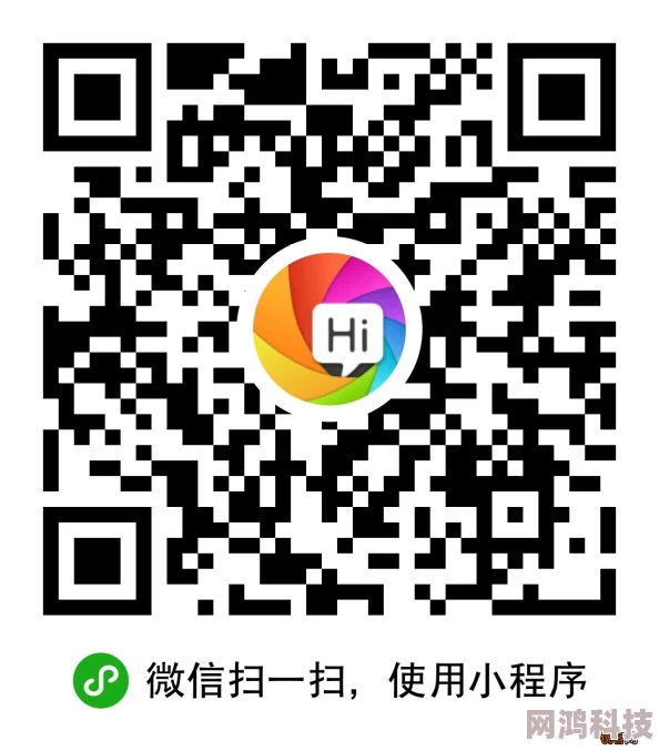 镜界小程序2024-2025年最新兑换码揭秘：微信礼包码兑换入口及热门信息指南