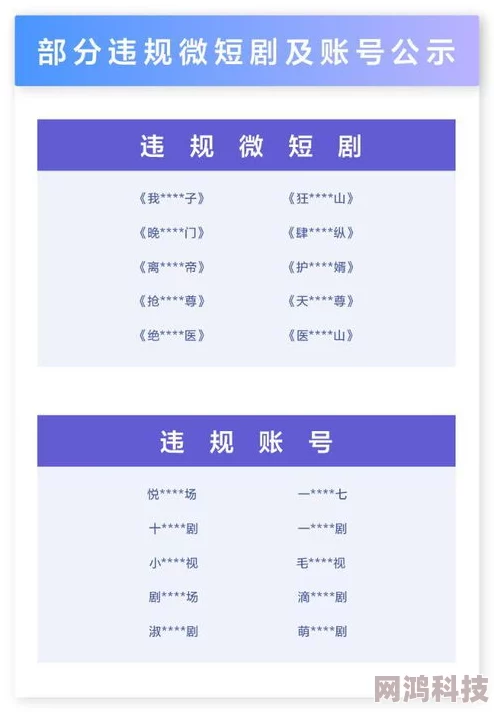 叫我大掌柜2024-2025兑换码大全 全新礼包码小程序 热门游戏福利汇总