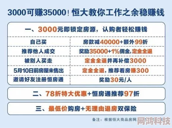 2025年热江游戏赚钱秘籍：高效打金搬砖攻略与最新热门赚钱途径