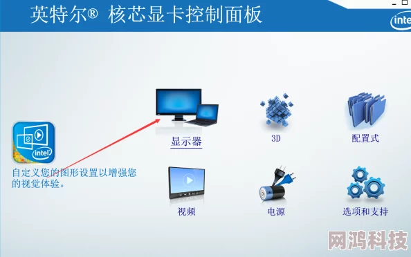 2025年最新教程：Win10系统下CF烟雾头调试技巧与热门优化方案