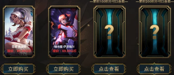 2025热门！阿卡丽的黑金商店神秘钥匙重返LOL，解锁限定皮肤新风尚