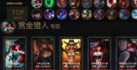 2025热门！阿卡丽的黑金商店神秘钥匙重返LOL，解锁限定皮肤新风尚