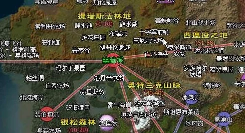 2025年魔兽世界50级高效升级攻略：最佳升级地点与路线推荐