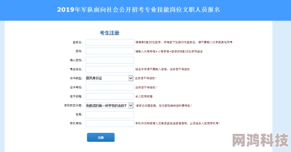 2025年热门推荐：PUBG三个版本详解，你该下载哪一个？