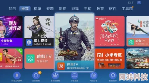 2025年热门推荐：PUBG三个版本详解，你该下载哪一个？