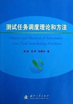 丰收之路入门攻略：赚钱技巧与支线任务详解