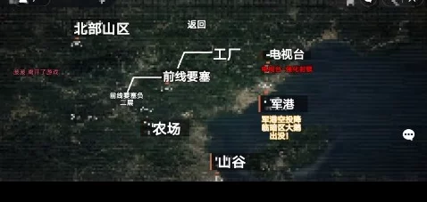 暗区突围和地铁逃生难度对比：哪个更具挑战性？