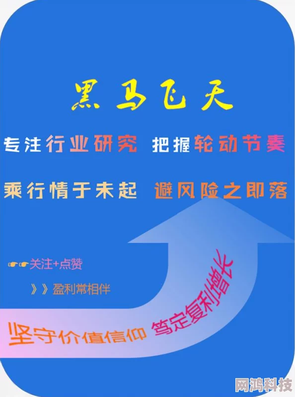 2025质量效应2攻略秘籍&全攻略专区，最新游戏技巧与深度解析