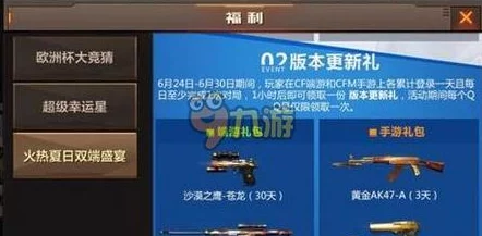 2025年热门Apex猎杀排名实时查询网站与最新战绩分析