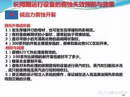 2025年热门游戏回顾：《质量效应2》全职业技能深度剖析——战士角色新解