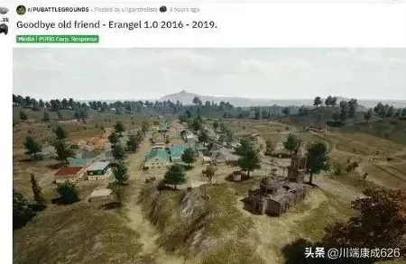 2025年PUBG最新更新公告：维护时间延长至几点结束，热门地图更新抢先看