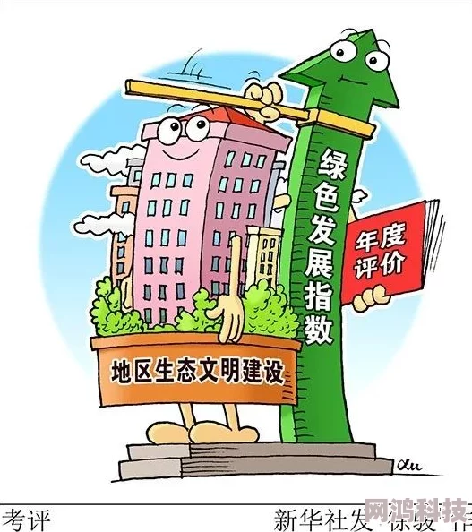 2025年文明6新手攻略：热门国家选择推荐及新手友好文明解析