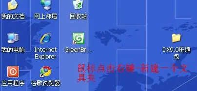 2025年游戏玩家必看：解决DirectX功能不可用问题的最新指南