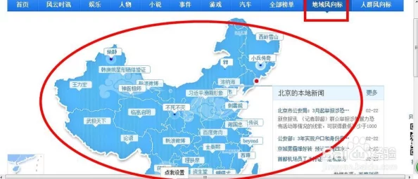 2025热门SCUM地图深度分析：全位置点高清标注与最新资源分布